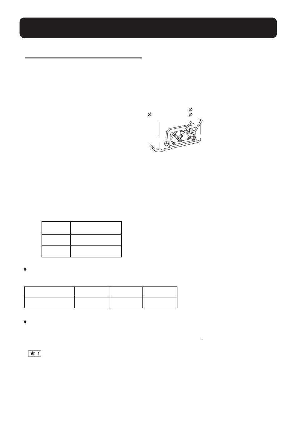 Outdoor unit, Purging method | haier 0010515194 User Manual | Page 7 / 8