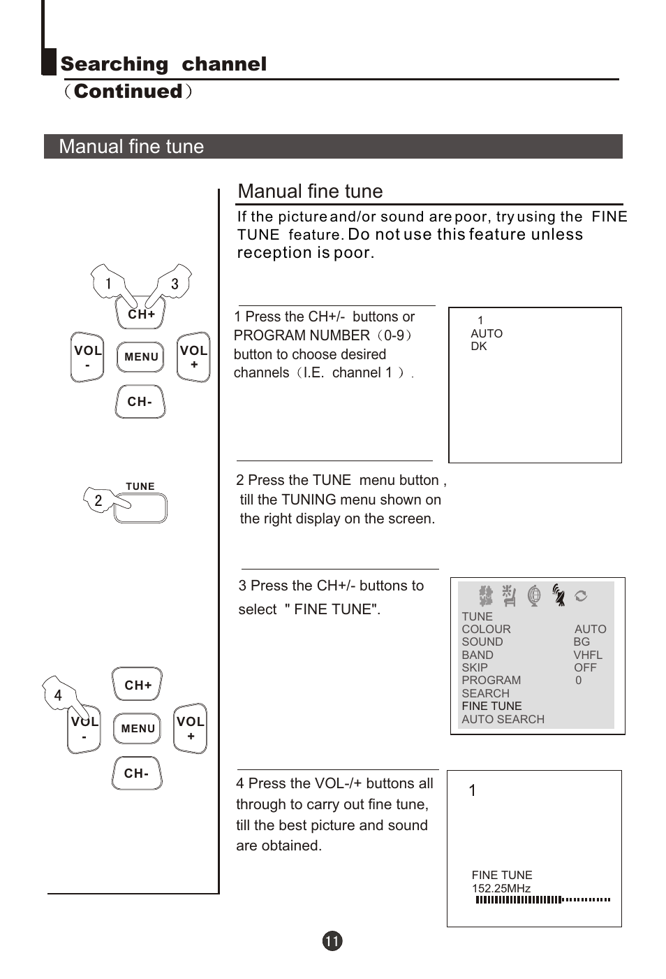 Т³гж 12 | haier 29T9D User Manual | Page 12 / 26