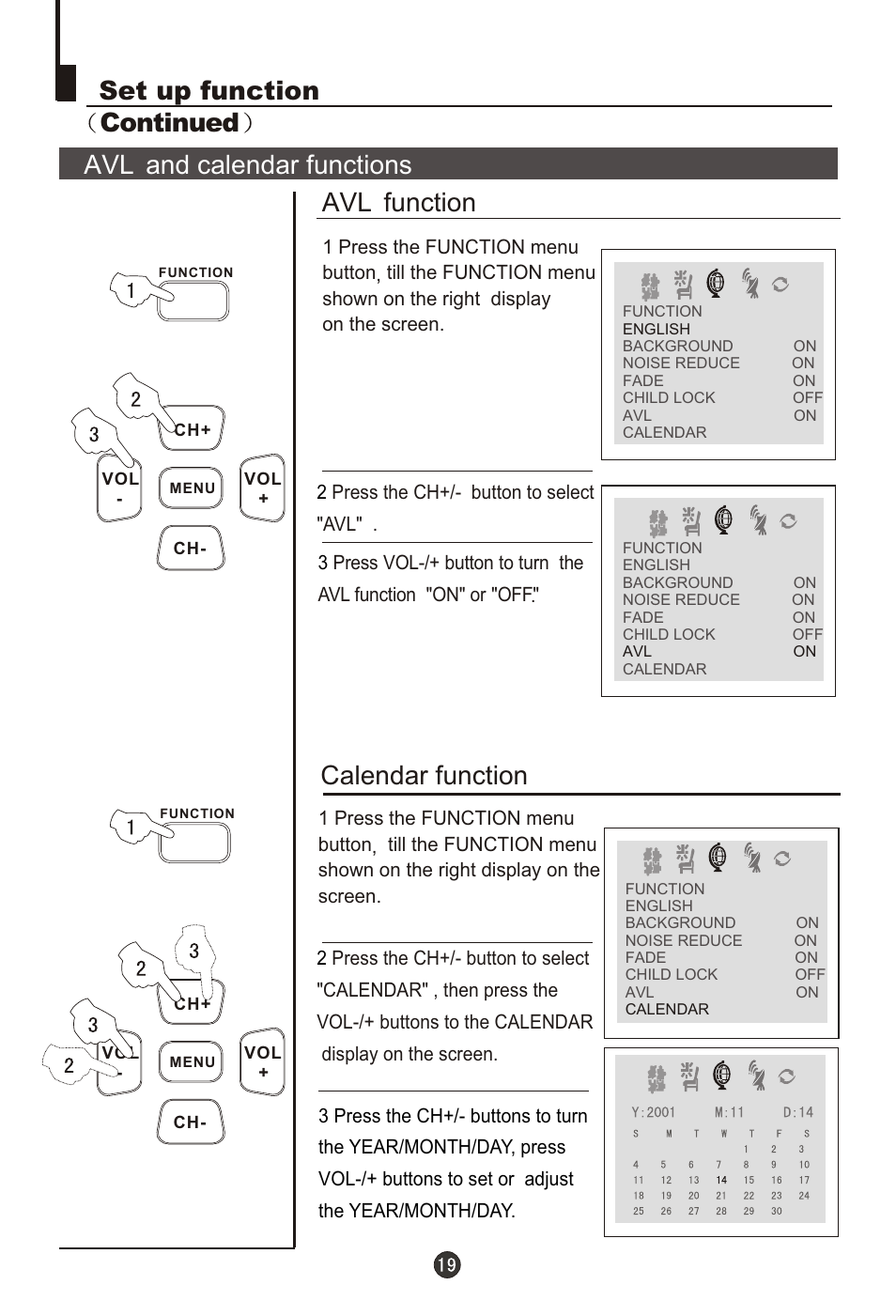 Т³гж 20, Calendar function, Avl function | haier 29T9D User Manual | Page 20 / 26