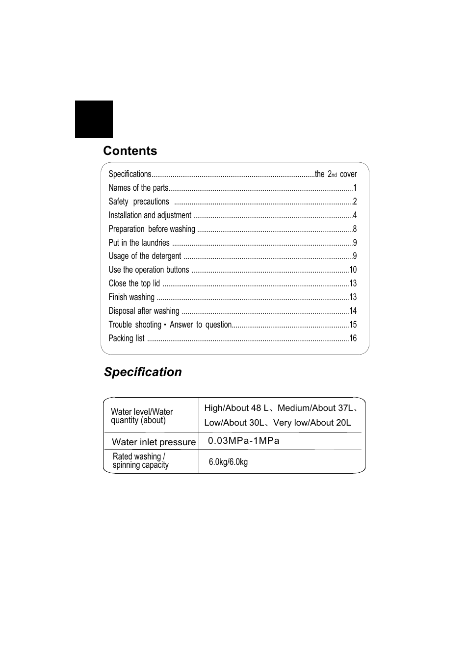 Contents specification | haier HWM60-10 User Manual | Page 2 / 18