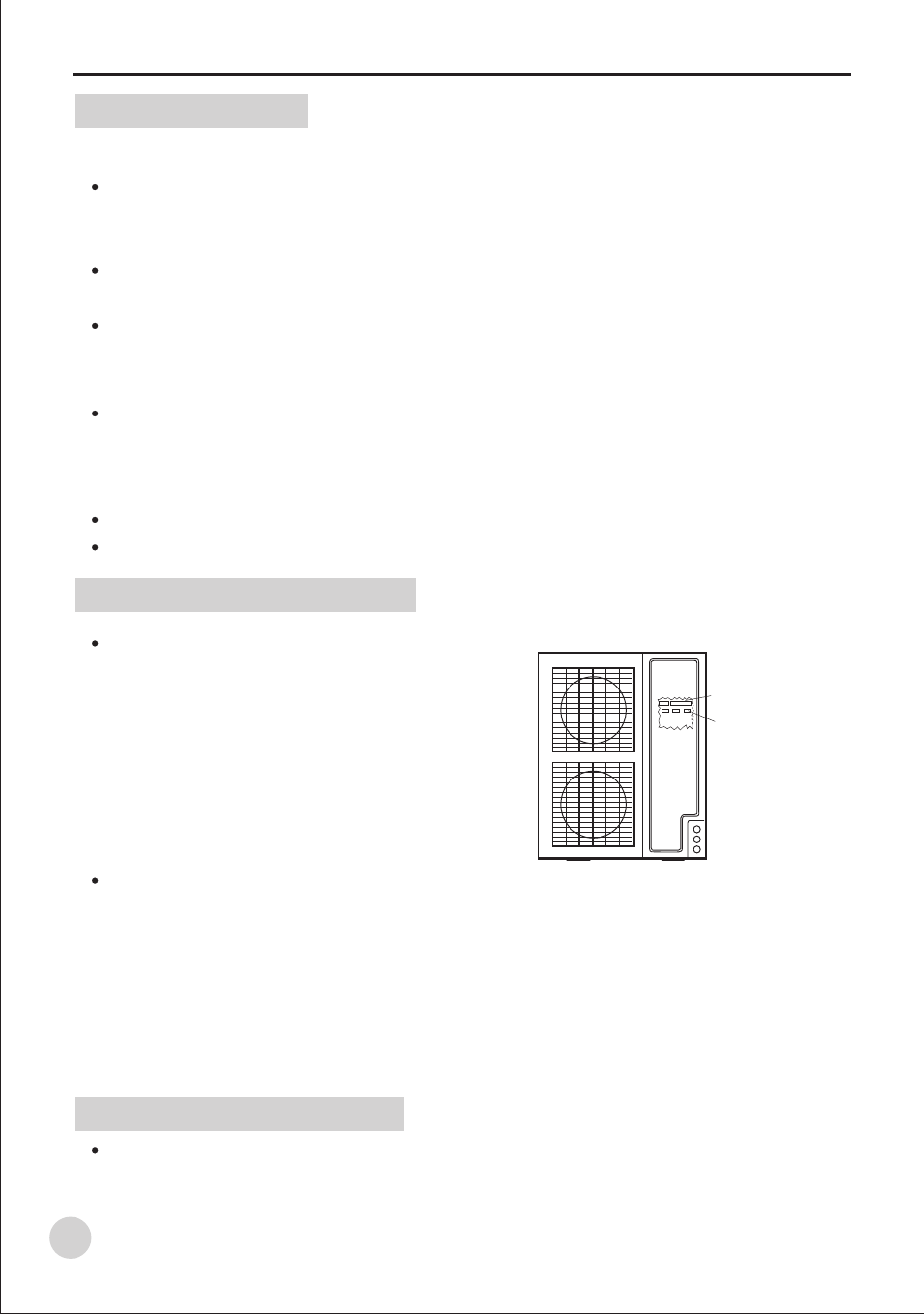 Electric wiring | haier AU422BIBAA User Manual | Page 10 / 16