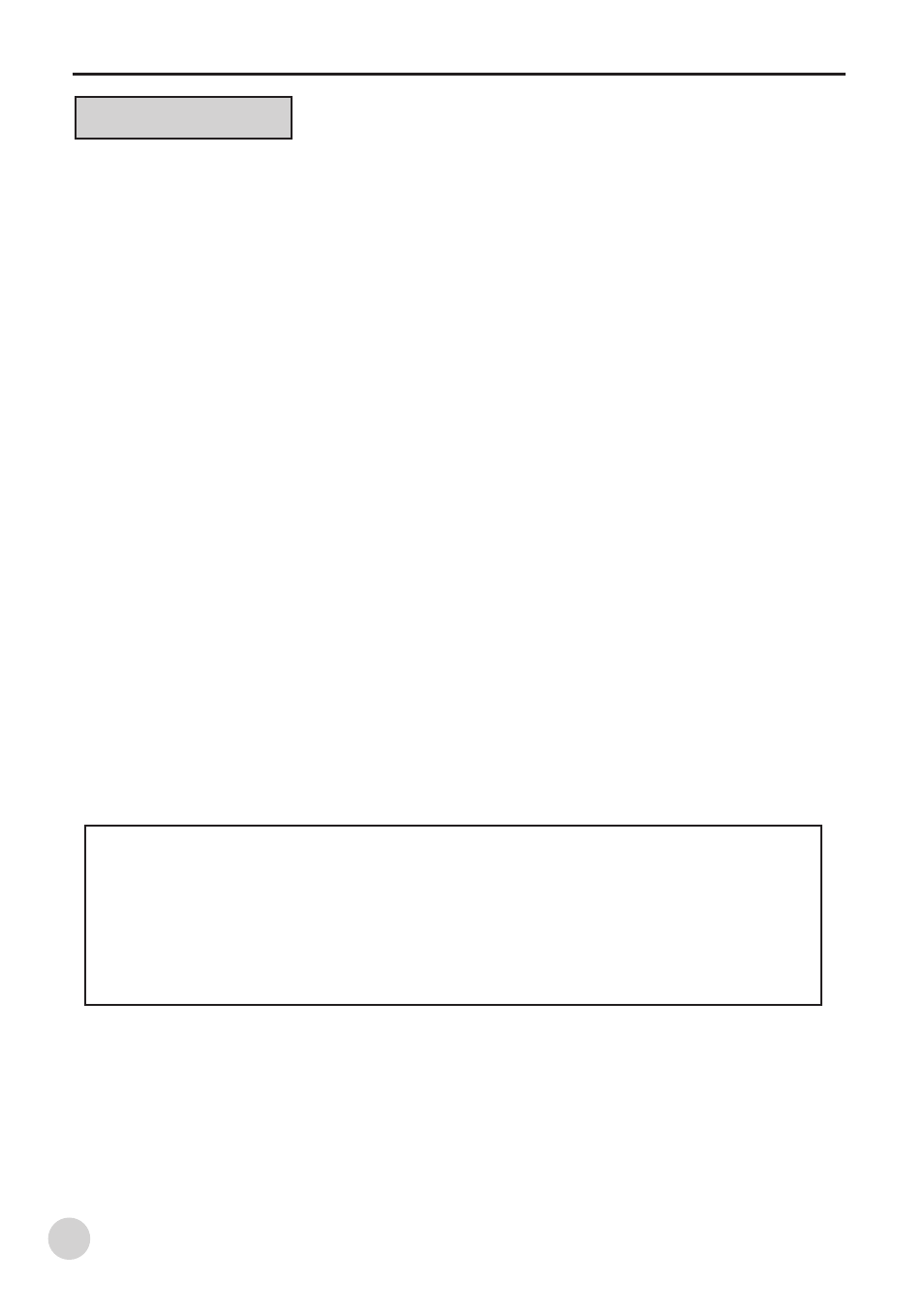 Electric wiring | haier AU422BIBAA User Manual | Page 12 / 16
