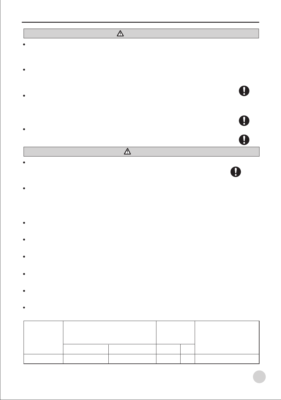 Electric wiring | haier AU422BIBAA User Manual | Page 9 / 16