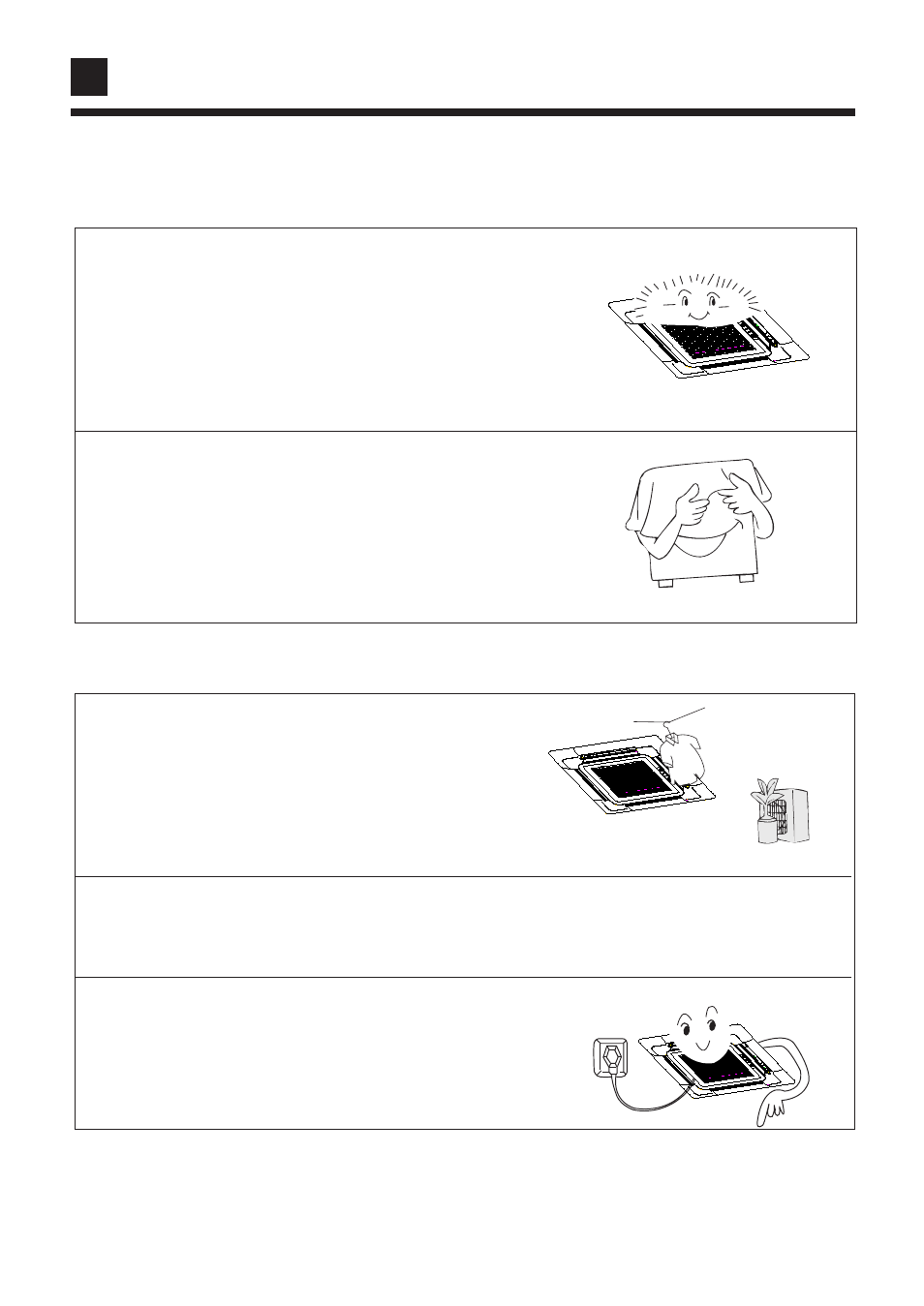 Maintenance | haier AB092XCERA User Manual | Page 11 / 25