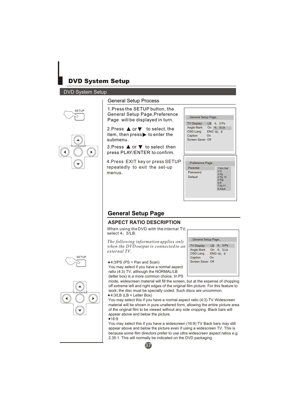 Dvd system setup, General setup page, Dvd system setup general setup process | Aspect ratio description | haier TCR20-A User Manual | Page 38 / 94