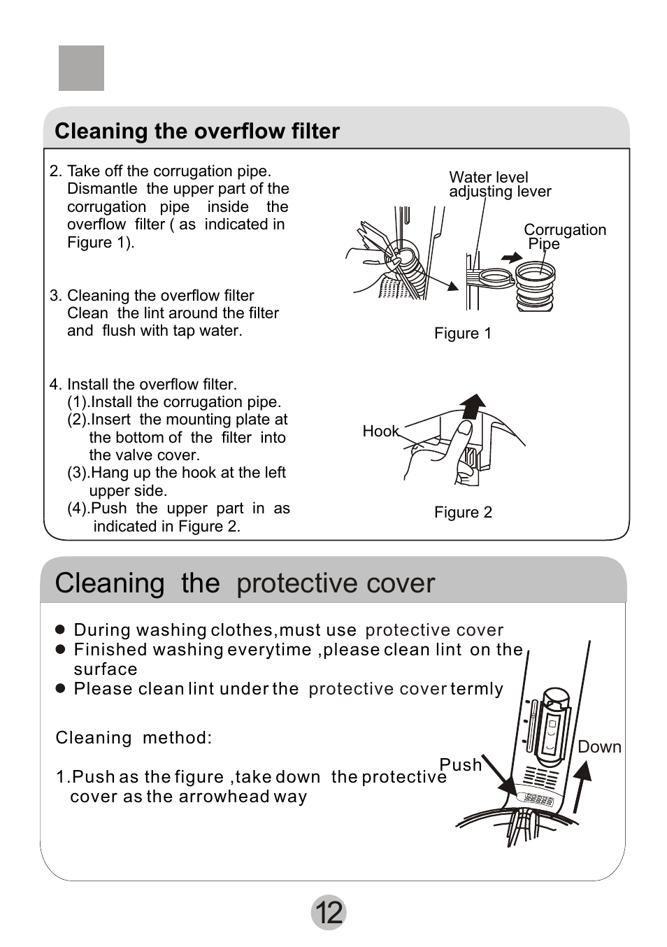 Т³гж 14, Ï ´ º у ´ ¦ а н, Cleaning the protective cover | haier Twin-tub Washing Machine User Manual | Page 14 / 16