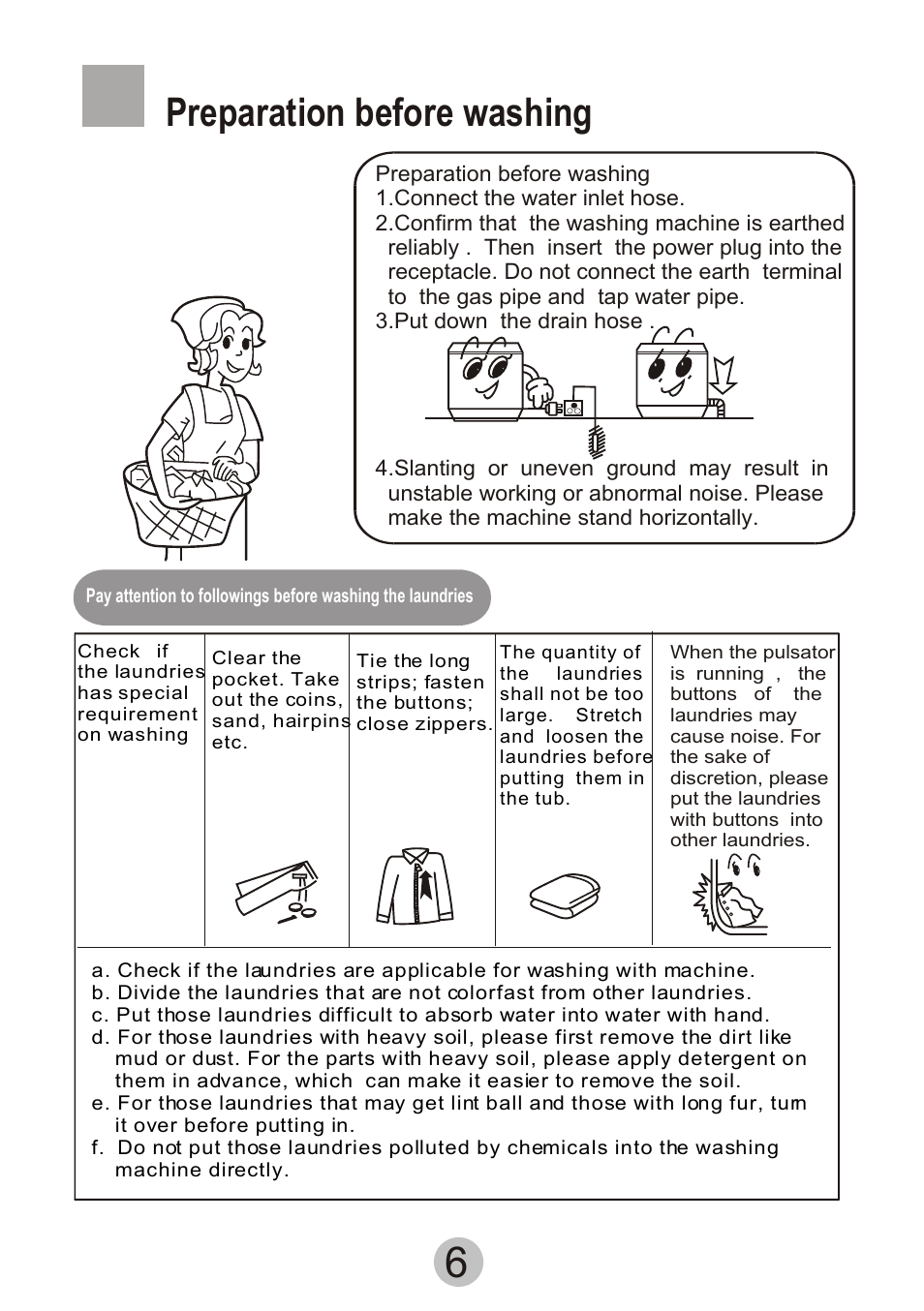 Т³гж 8, П ´ з ° ч, Preparation before washing | haier Twin-tub Washing Machine User Manual | Page 8 / 16