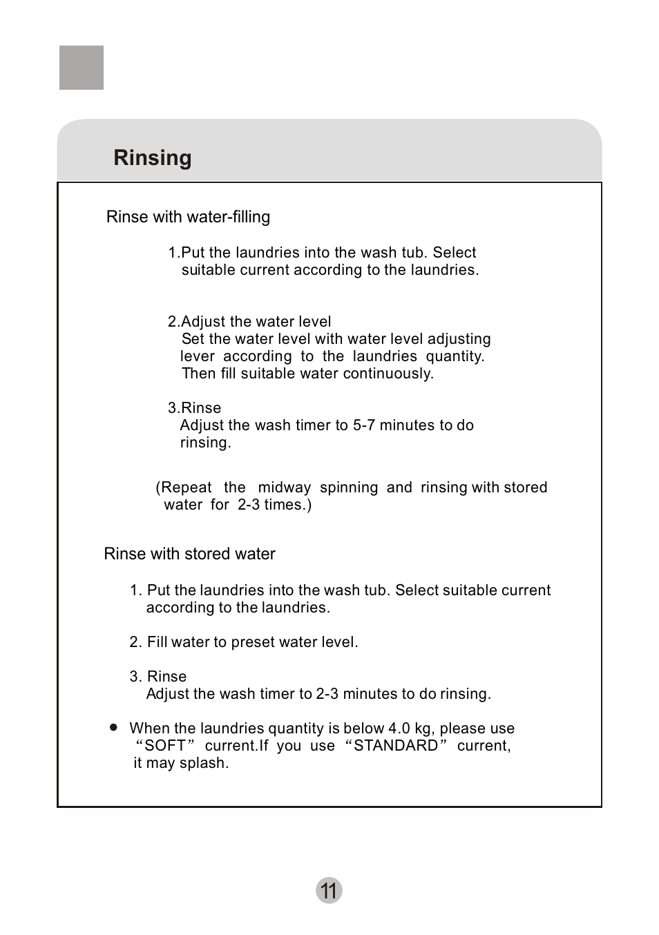 Rinsing | haier HWM80-0626SH User Manual | Page 13 / 19