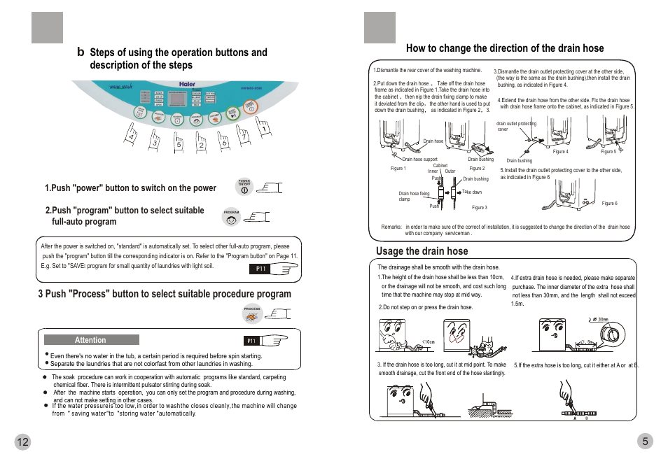 Usage the drain hose | haier HWM80-0566 User Manual | Page 7 / 10