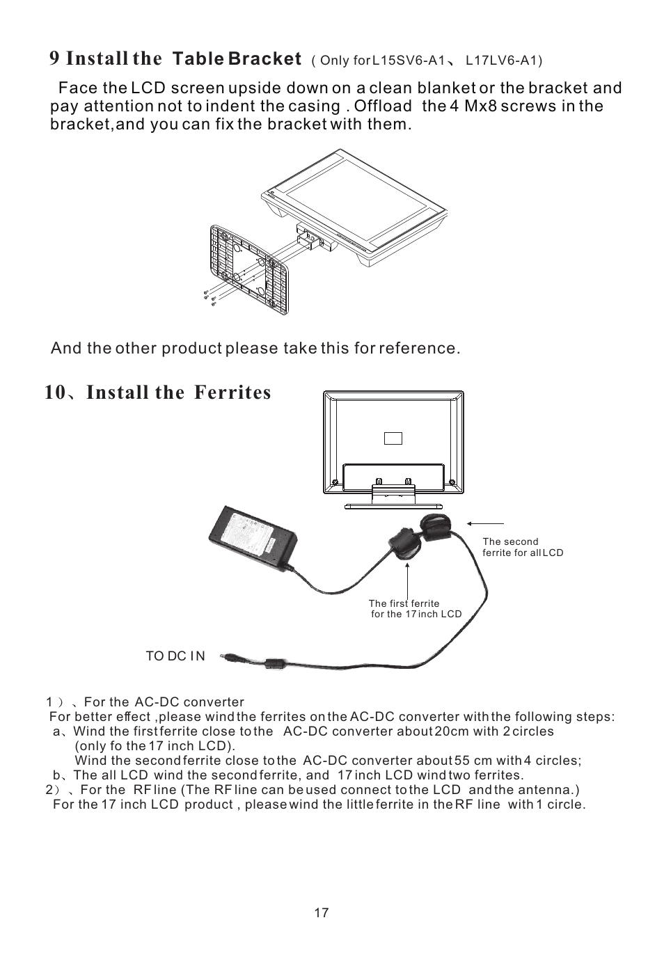 9 install the, 10 install the ferrites, Table bracket | haier L15SV6-A0 User Manual | Page 18 / 22