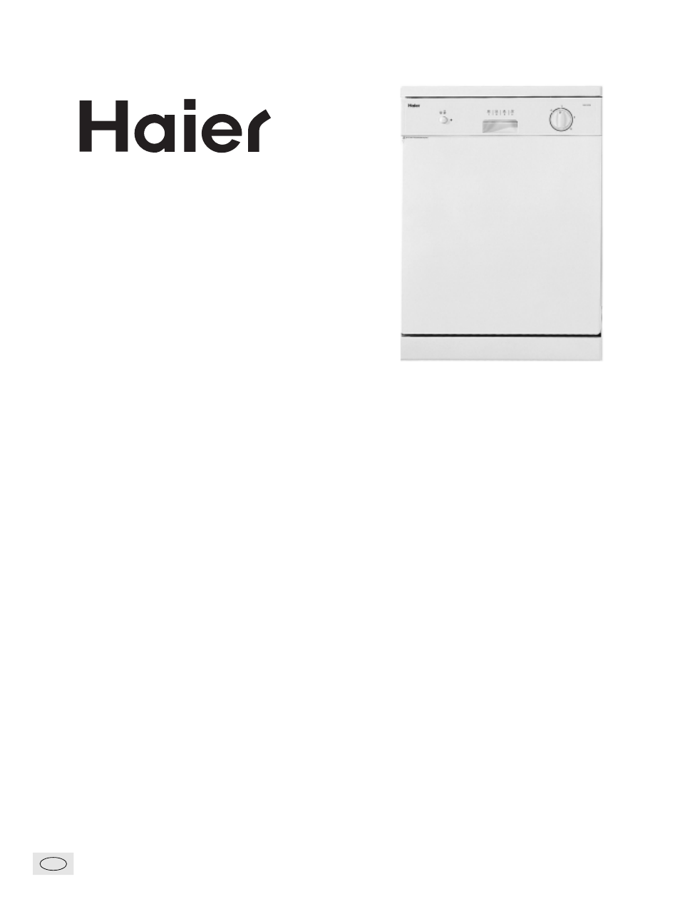 haier WQP12-EFM User Manual | 12 pages