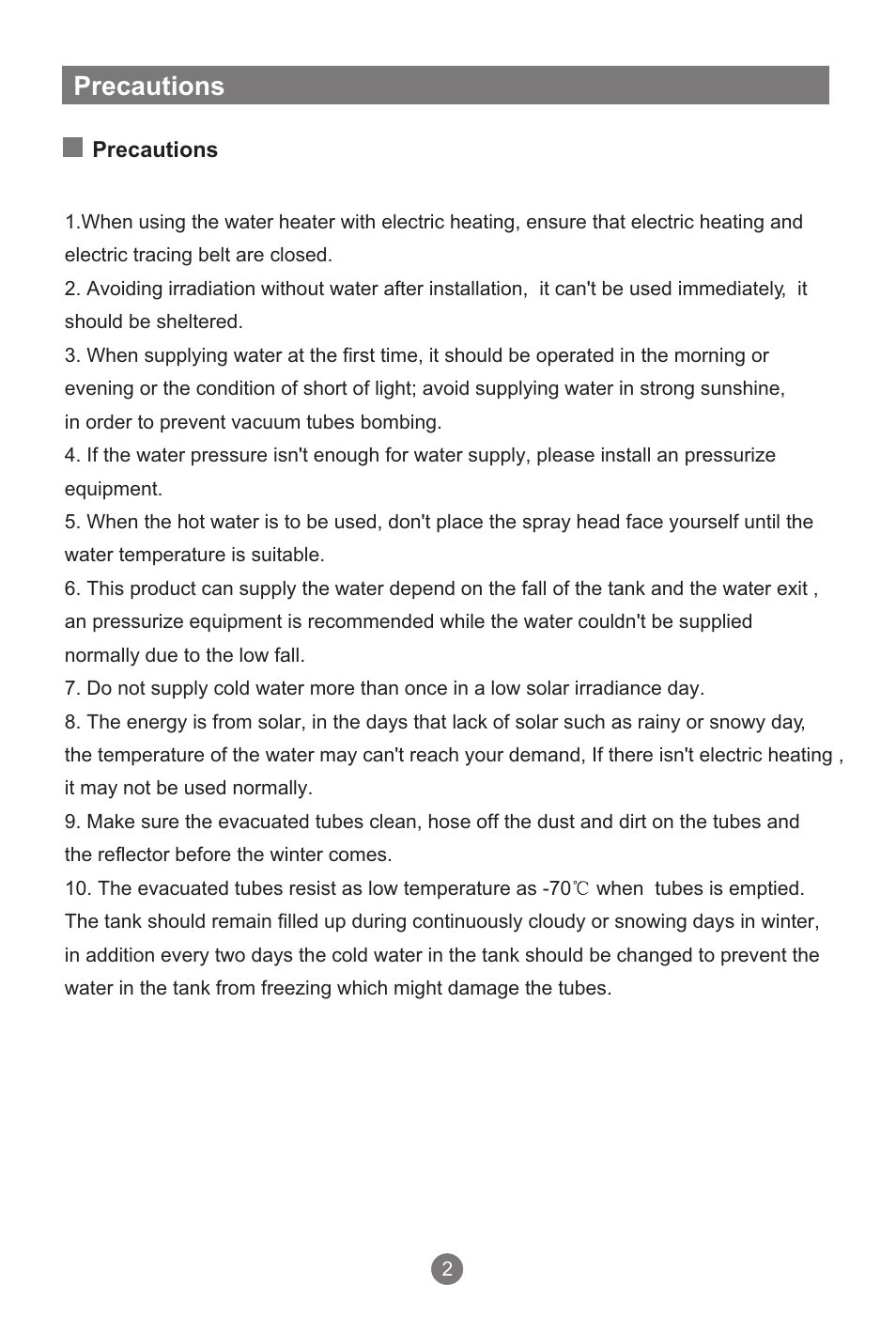 Precautions | haier QBJ1-200A58E User Manual | Page 5 / 16