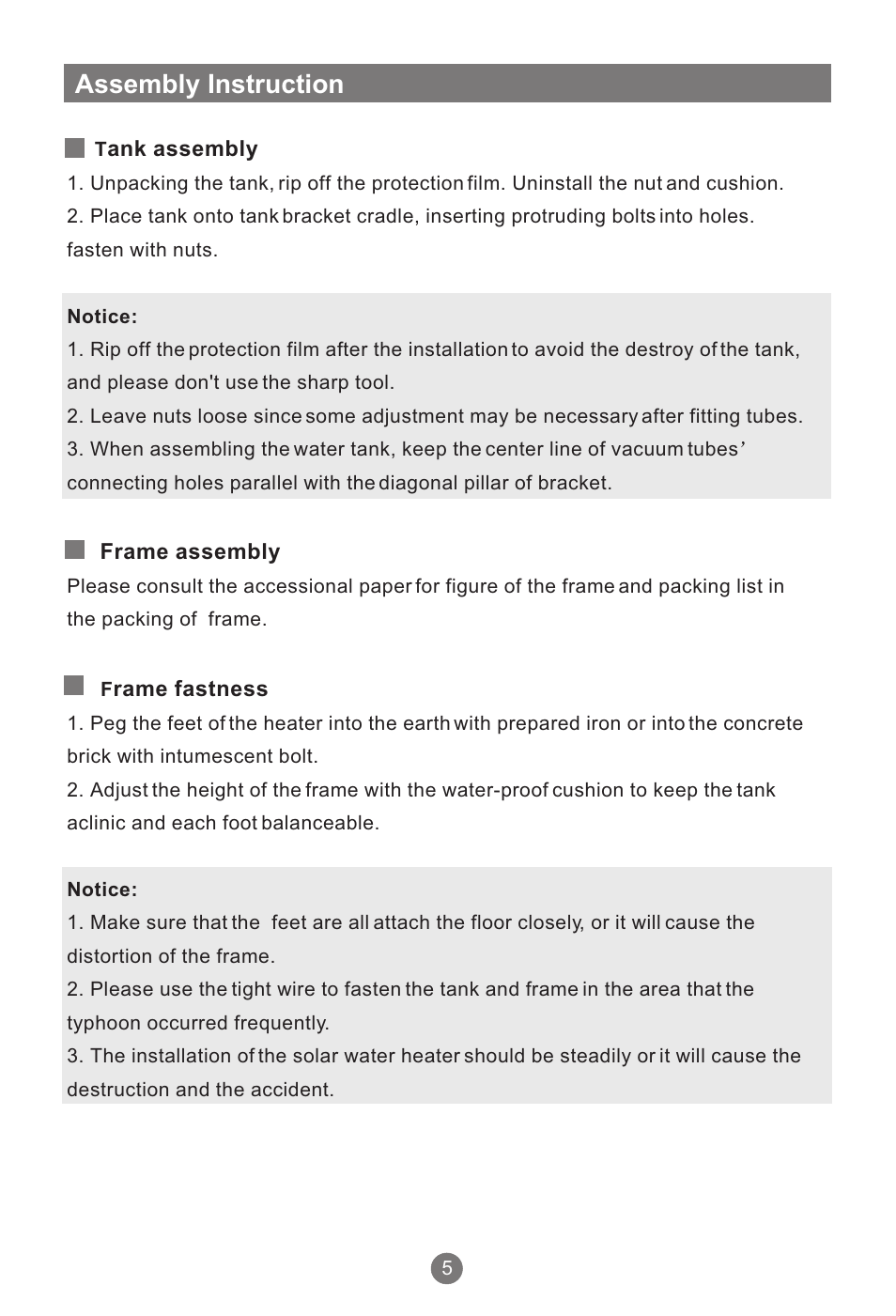 Assembly instruction | haier QBJ1-200A58E User Manual | Page 8 / 16