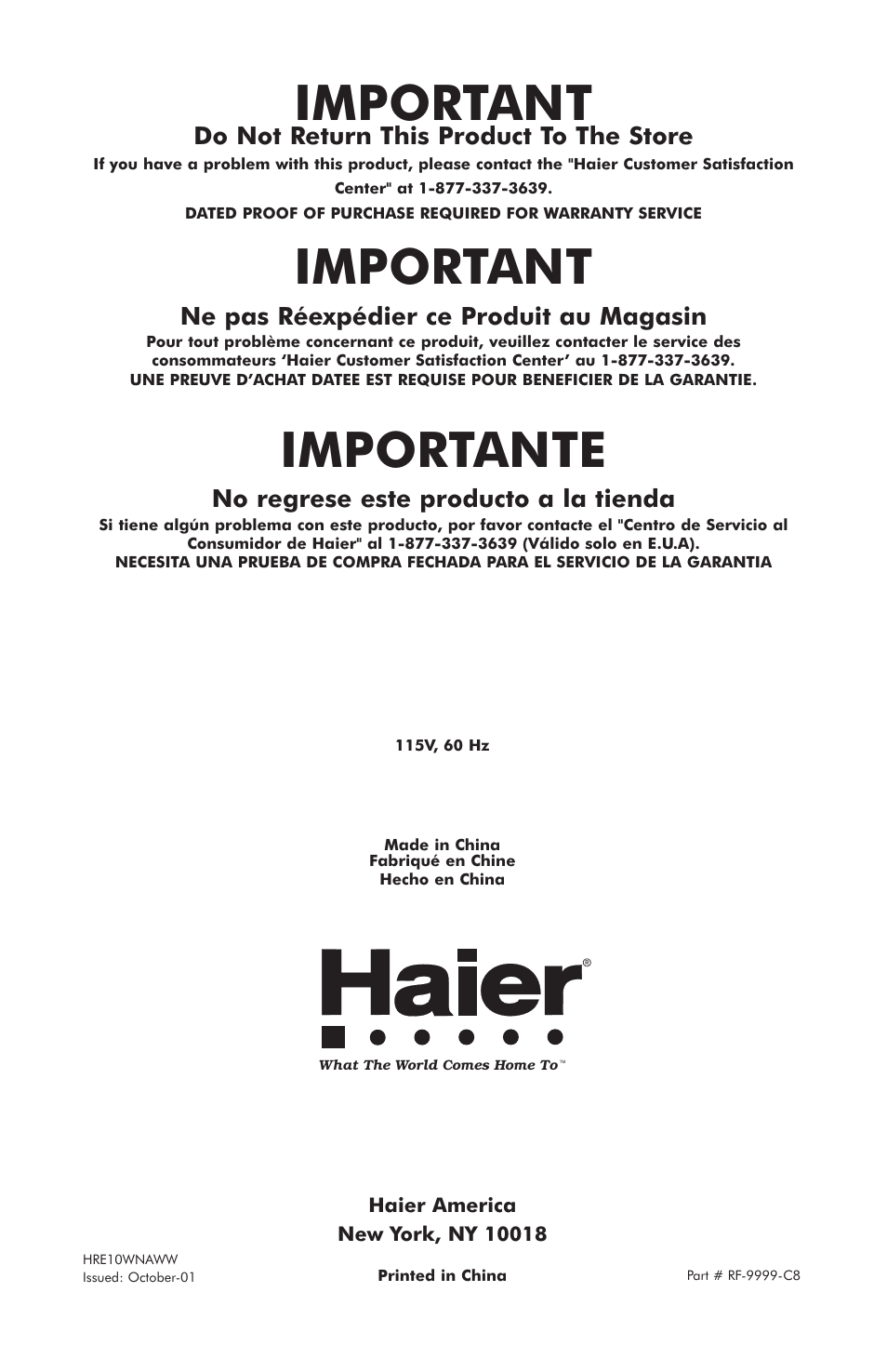Important, Importante, Do not return this product to the store | Ne pas réexpédier ce produit au magasin, No regrese este producto a la tienda | haier HRE10WNAWW User Manual | Page 21 / 21