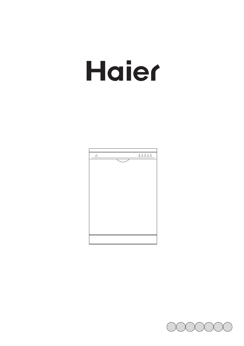 haier DW12-PFE1 ME User Manual | 72 pages