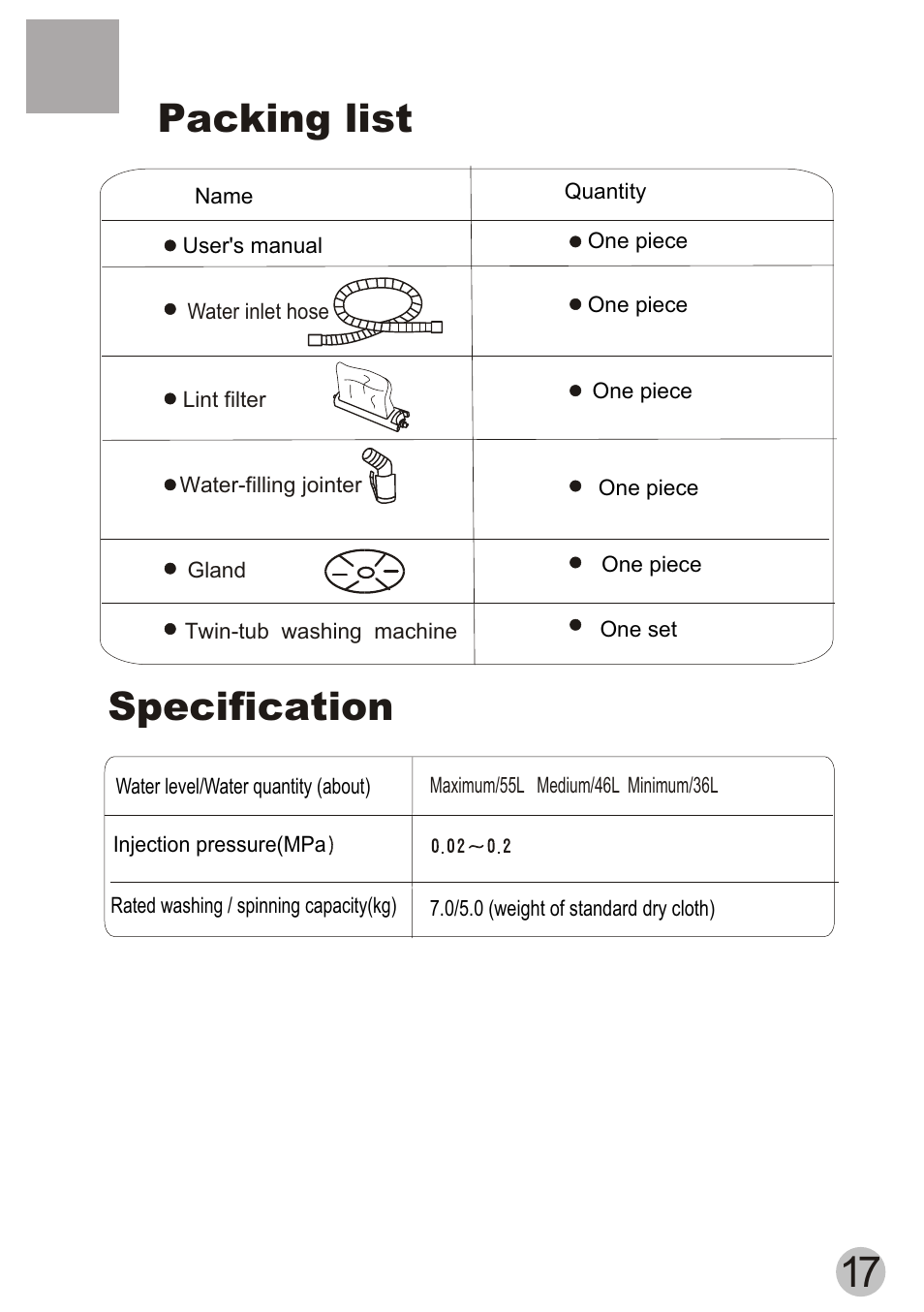 Packing list, Specification | haier XPB70-111S User Manual | Page 19 / 19