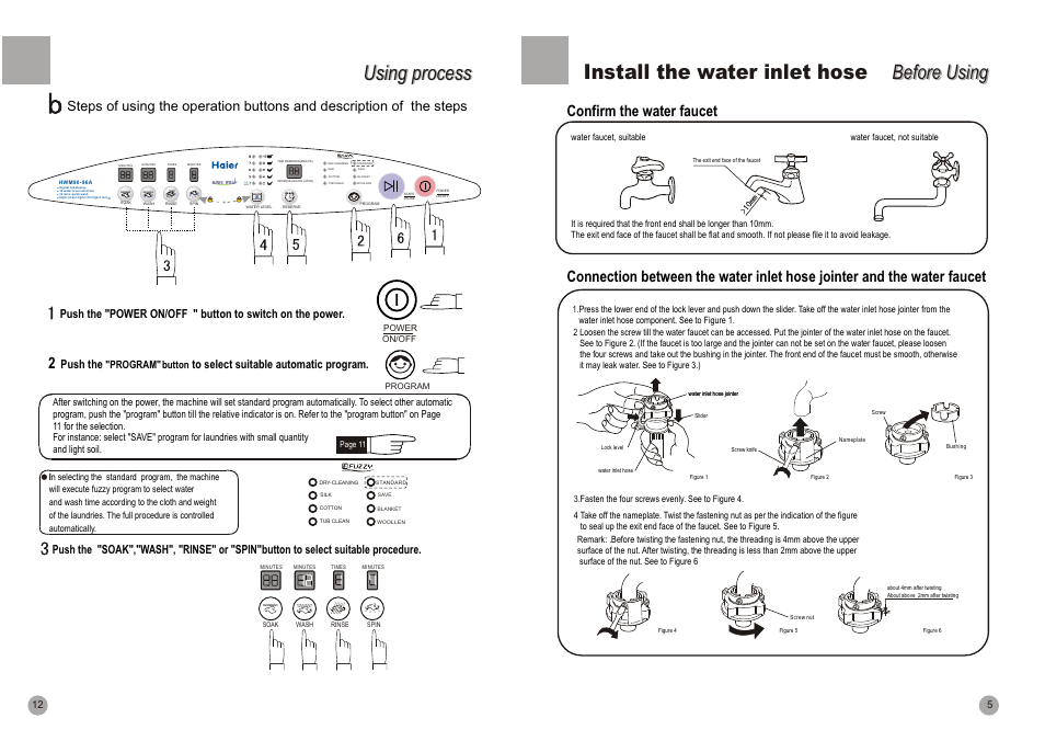 Install the water inlet hose, Using process, Before using | 18l) min, Push the | haier HWM90-96A User Manual | Page 7 / 11