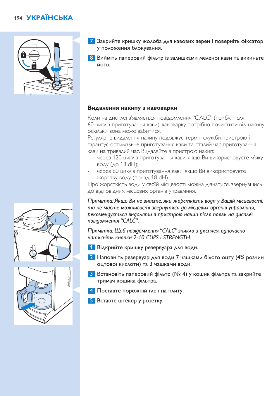 Philips HD7751 User Manual | Page 194 / 202