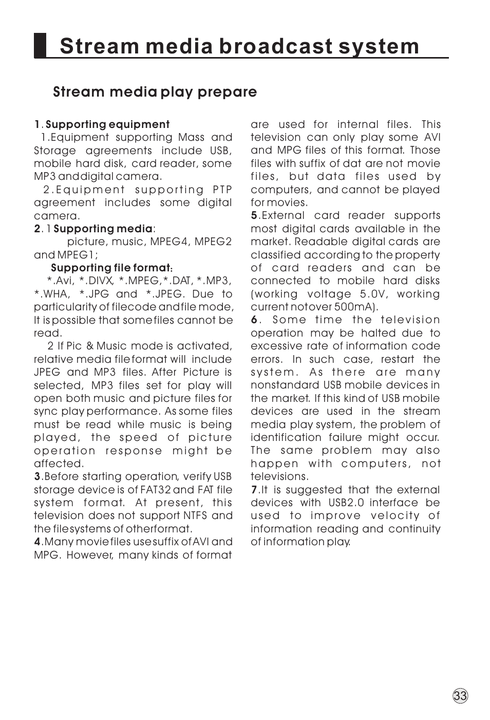 Stream media broadcast system | haier TFT-LCD User Manual | Page 36 / 49