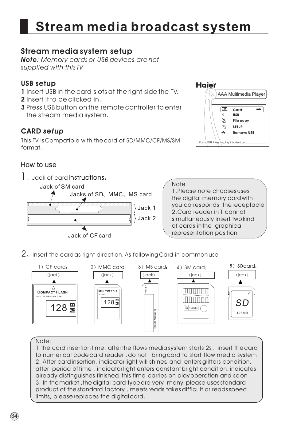 Stream media broadcast system, Stream media system setup, Usb setup | Card setup, How to use, Instructions, Jack of card | haier TFT-LCD User Manual | Page 37 / 49