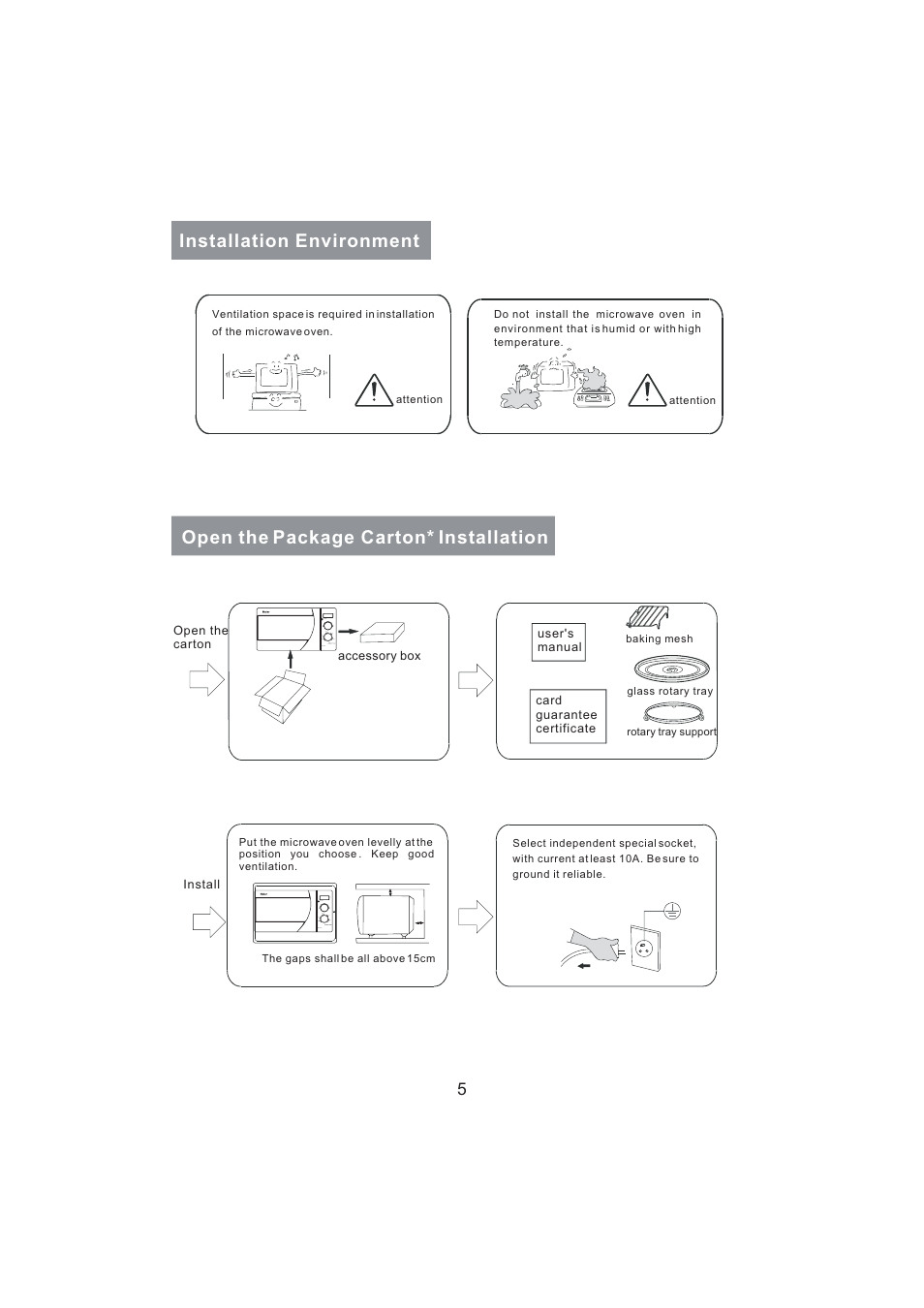 haier MD-2485M User Manual | Page 7 / 20