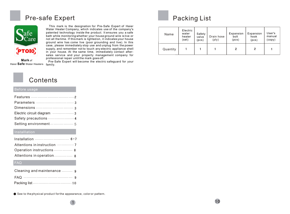 haier Little Sea-ox FCD JTHA40-III(E) User Manual | Page 2 / 6