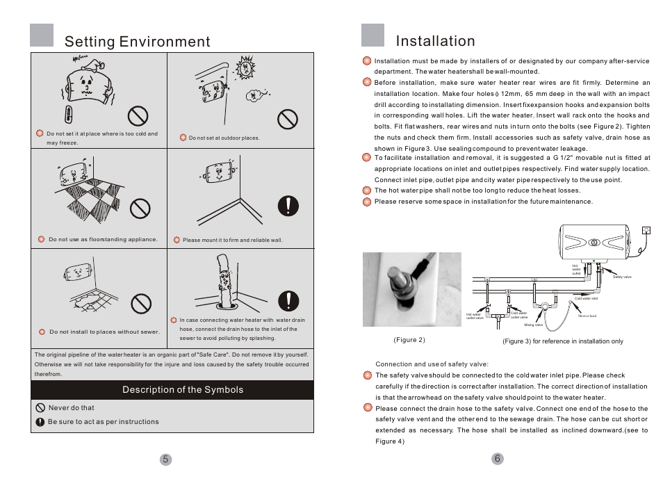 Т³гж 6, Setting environment, Installation | Description of the symbols | haier Little Sea-ox FCD JTHA40-III(E) User Manual | Page 6 / 6