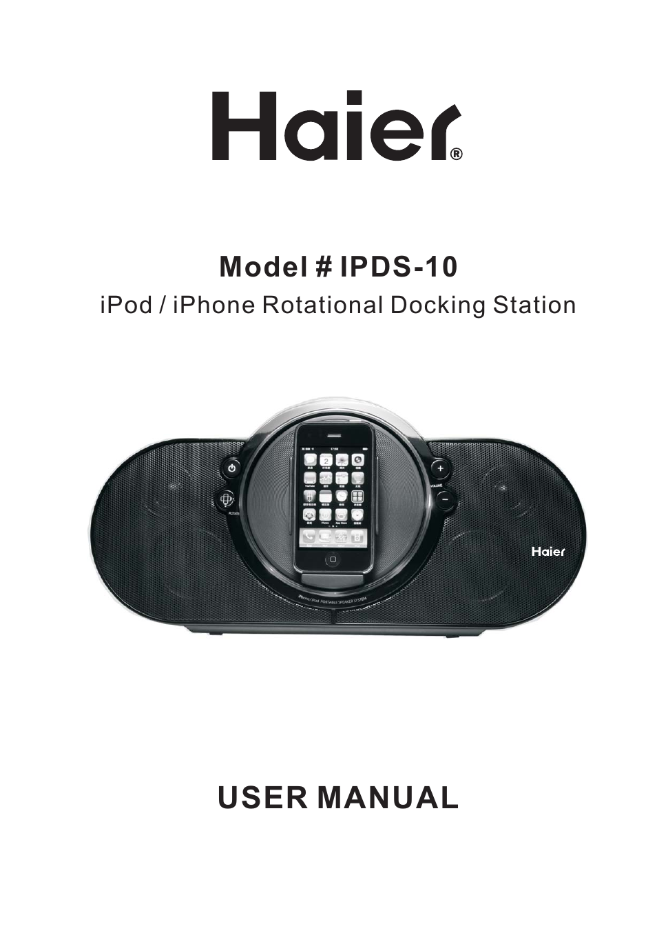 haier IPDS-10 User Manual | 17 pages