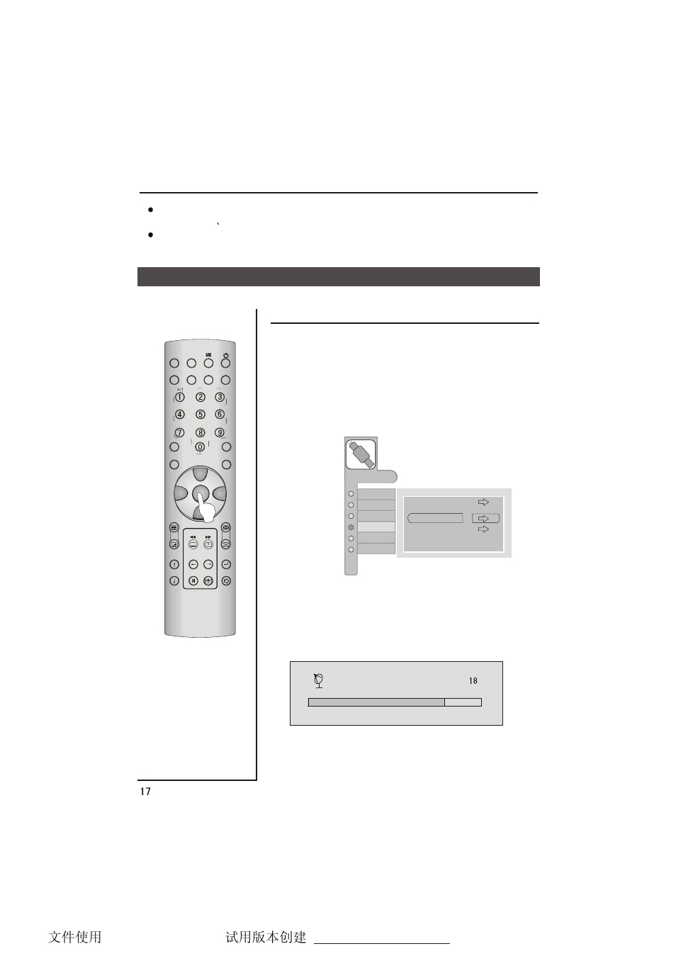 Tuning menu, Full automatic search mode automatic search | haier LCD TV L32A9A User Manual | Page 18 / 47