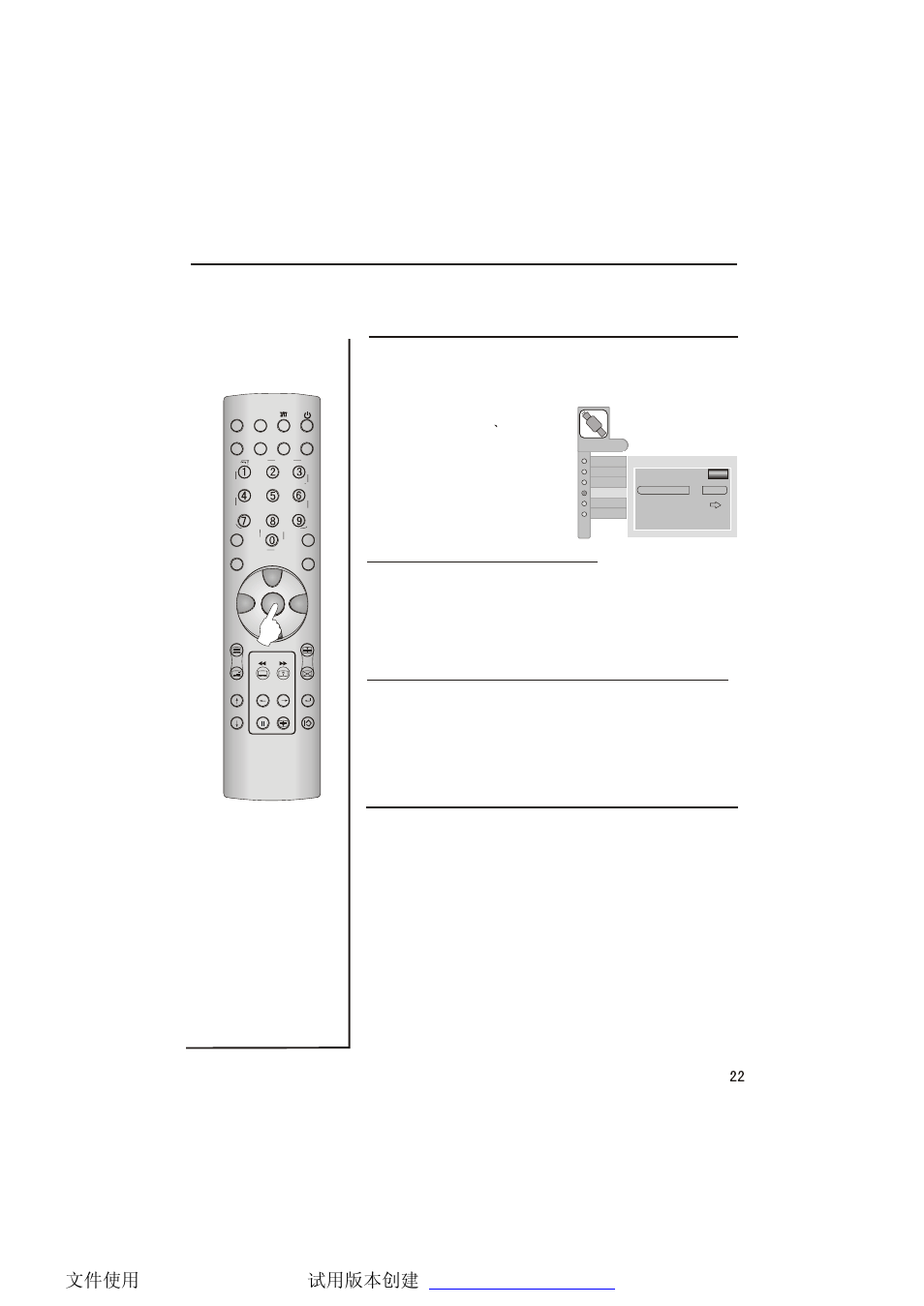 Tuning menu, Edit name, If the colour of some channel is abnormal | If sound is abnormal if picture color is abnormal | haier LCD TV L32A9A User Manual | Page 23 / 47