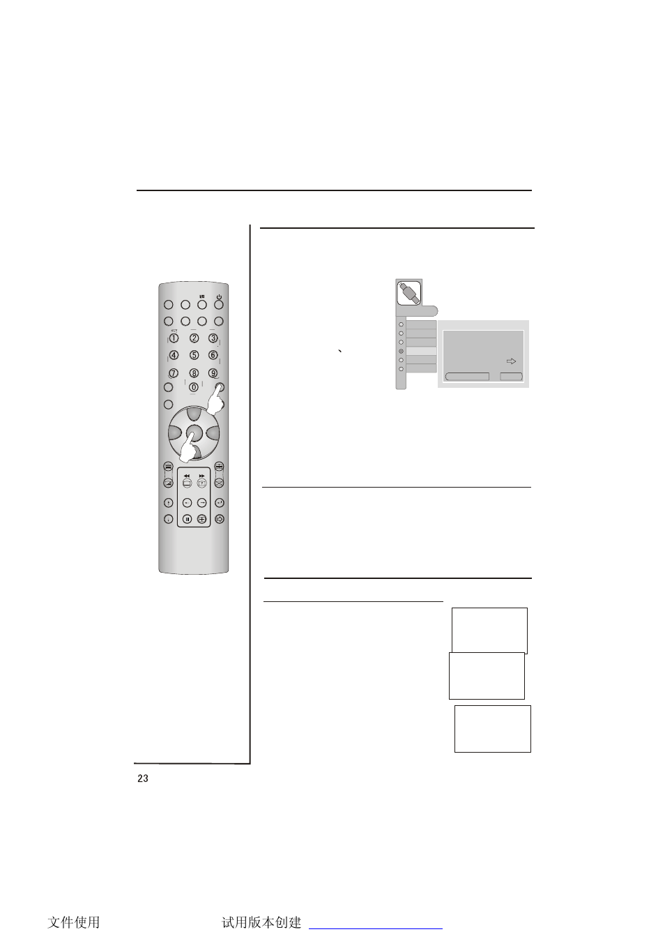 Tuning menu, Skip, Program swap | If you want to recover the skipped channel | haier LCD TV L32A9A User Manual | Page 24 / 47