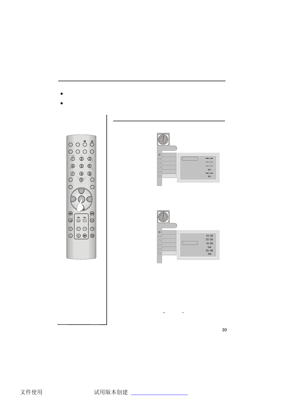 Timer menu, On/off timer \timer on prog\ timer prog | haier LCD TV L32A9A User Manual | Page 31 / 47
