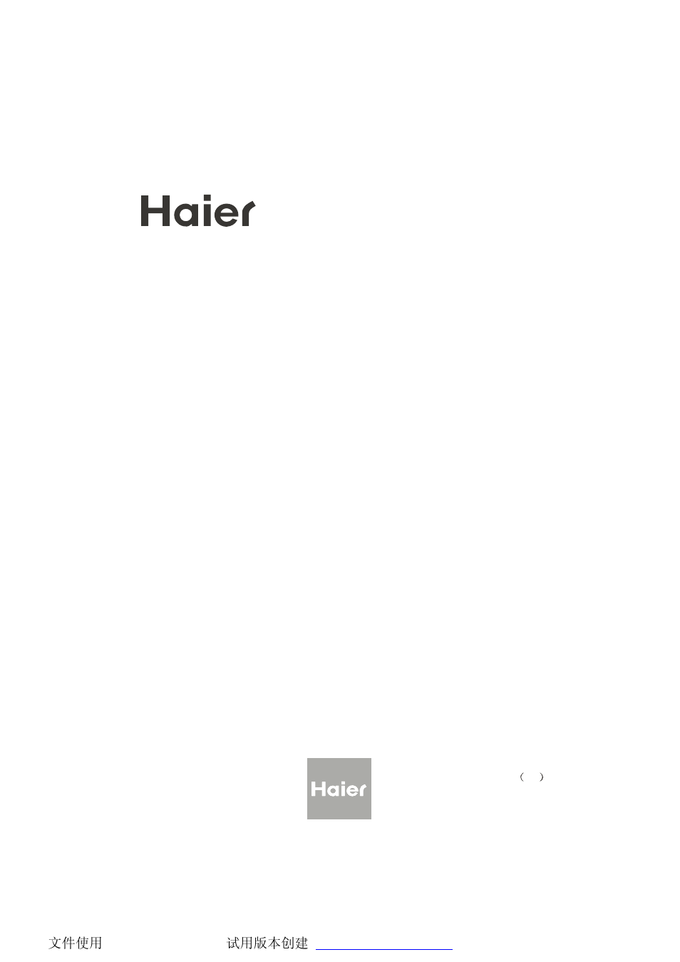 haier LCD TV L32A9A User Manual | Page 47 / 47