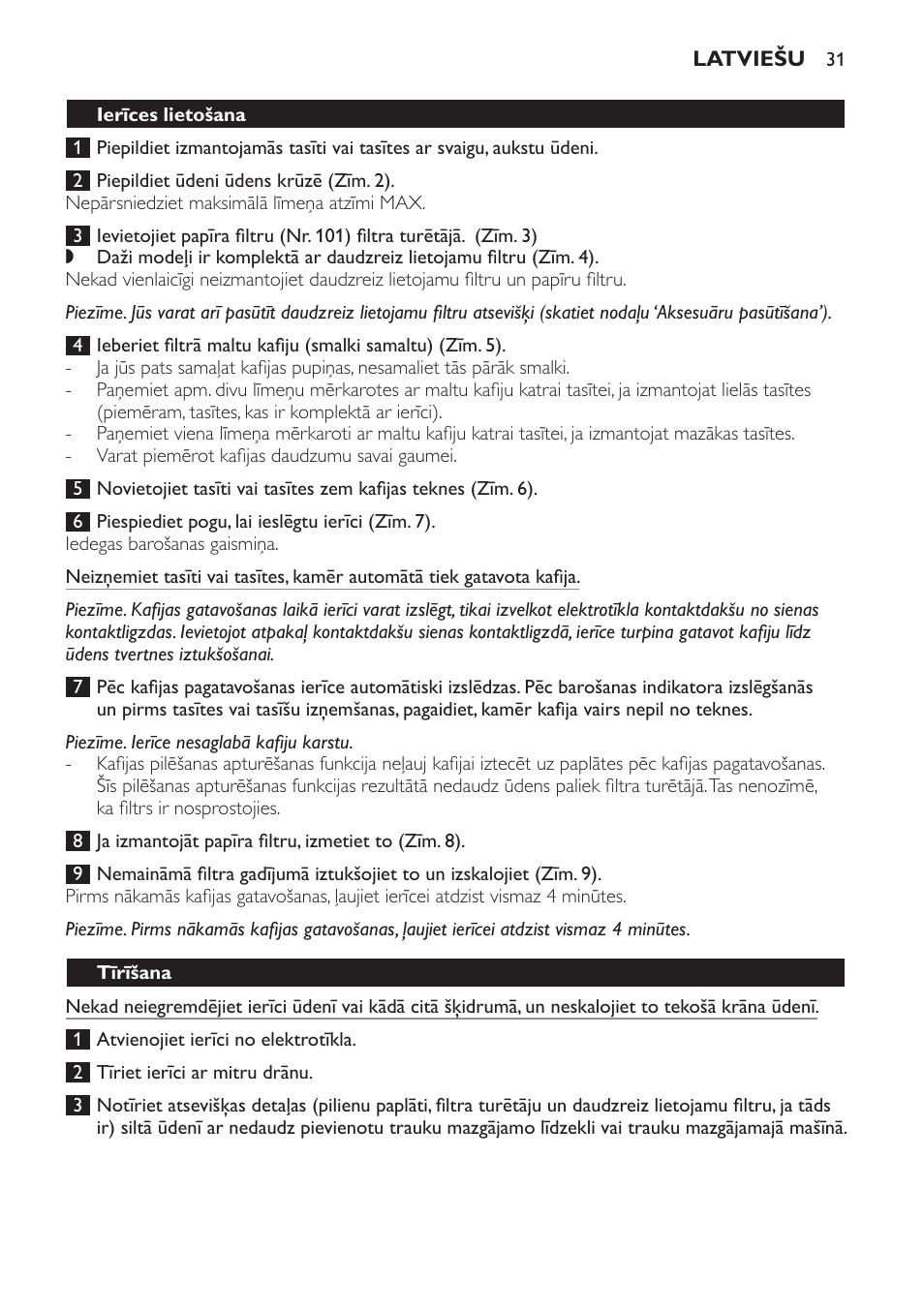 Philips HD7140  RU User Manual | Page 31 / 58