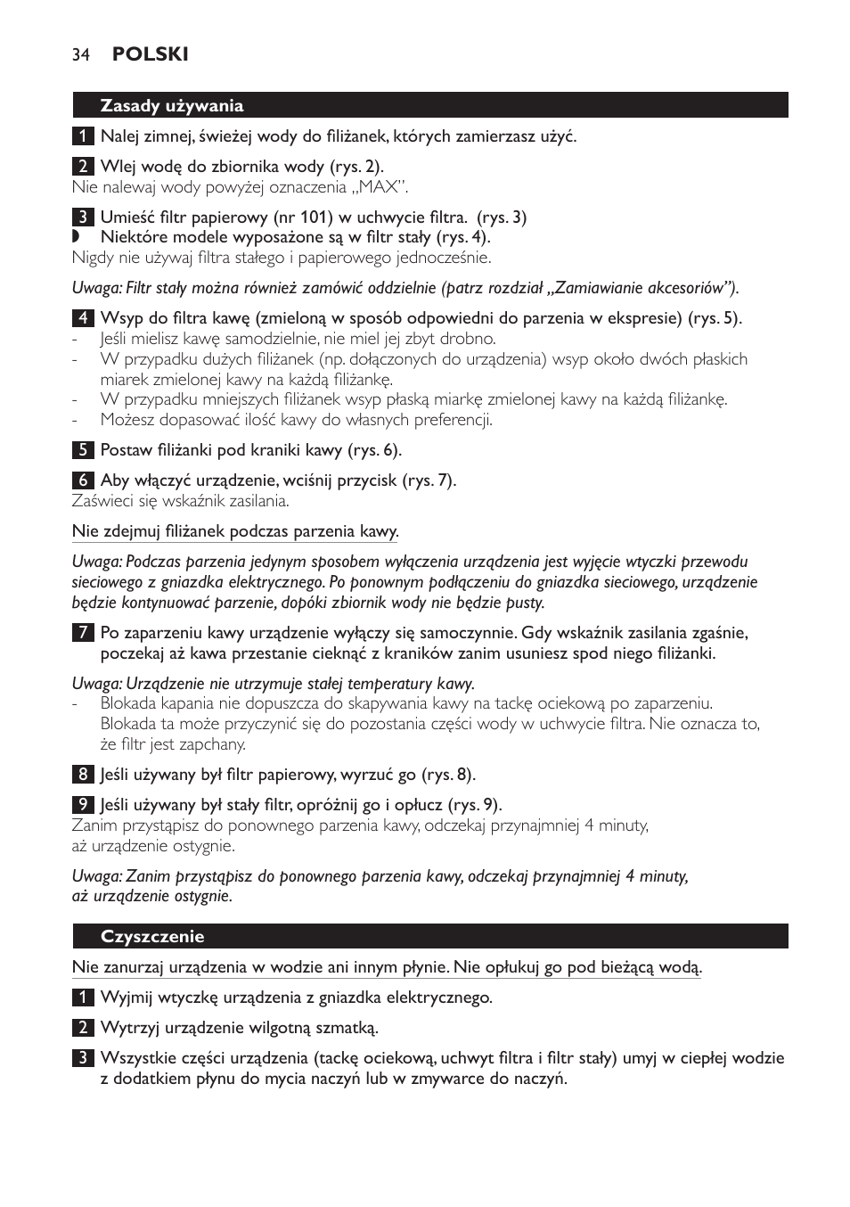 Philips HD7140  RU User Manual | Page 34 / 58