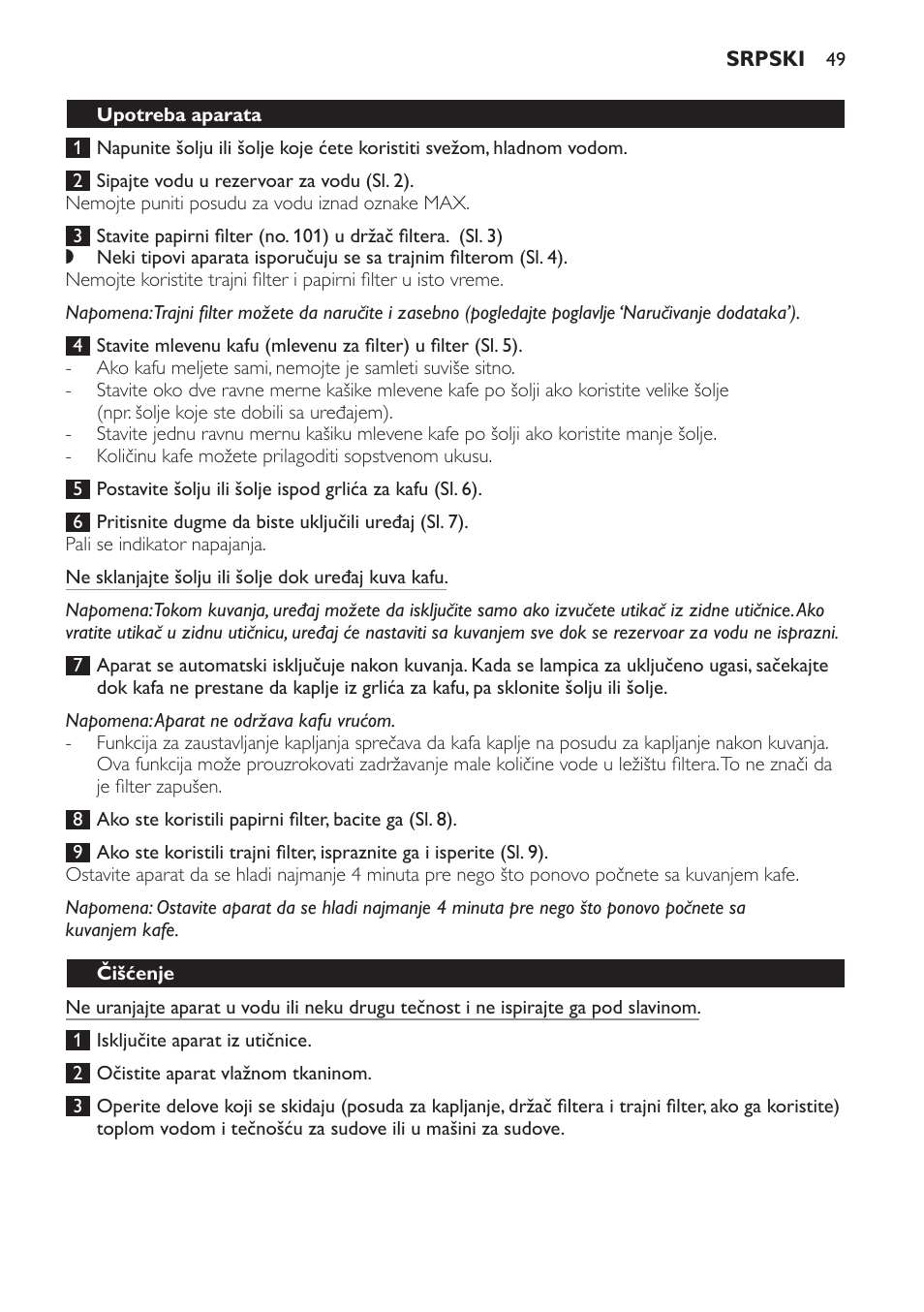 Philips HD7140  RU User Manual | Page 49 / 58