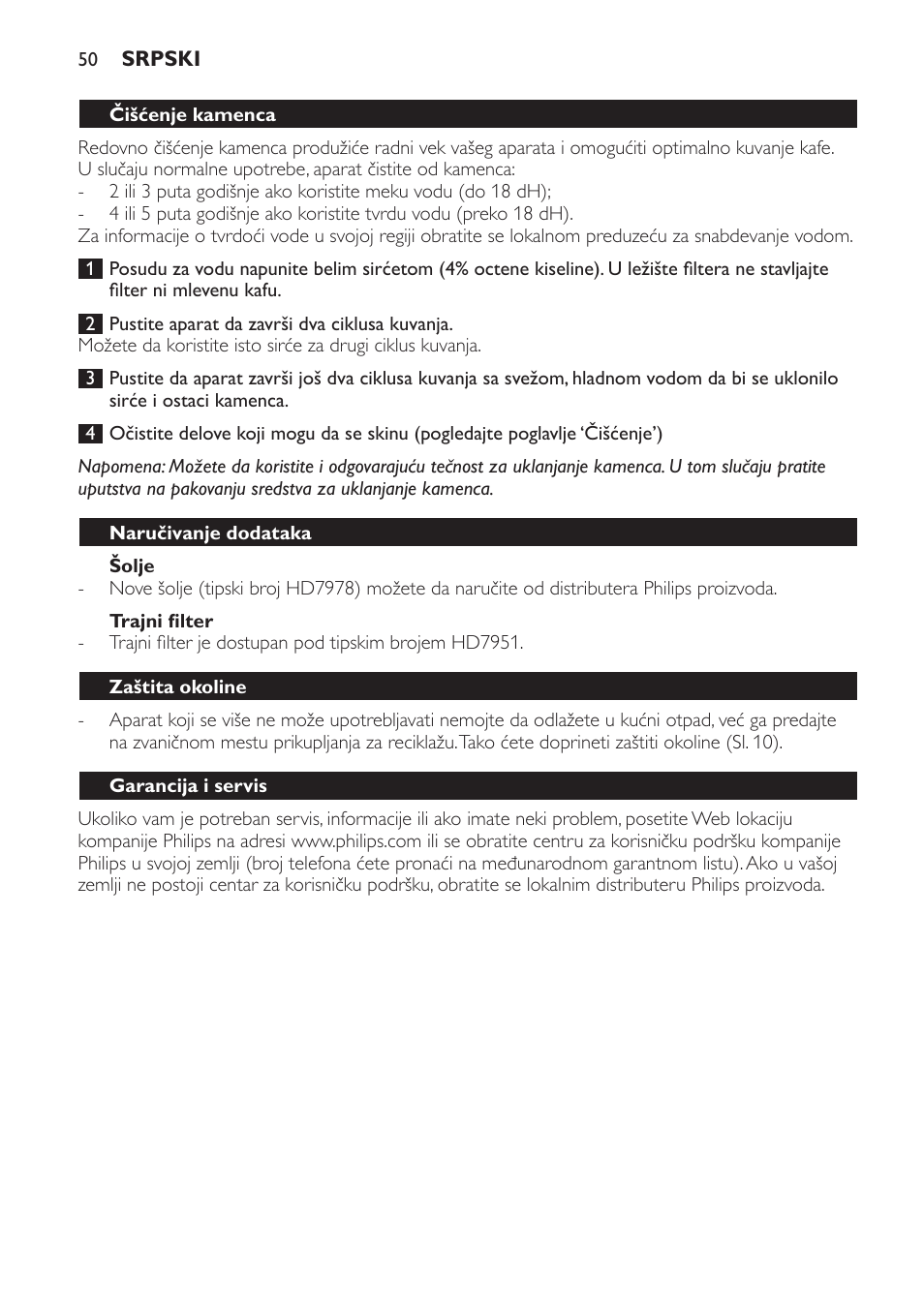 Philips HD7140  RU User Manual | Page 50 / 58