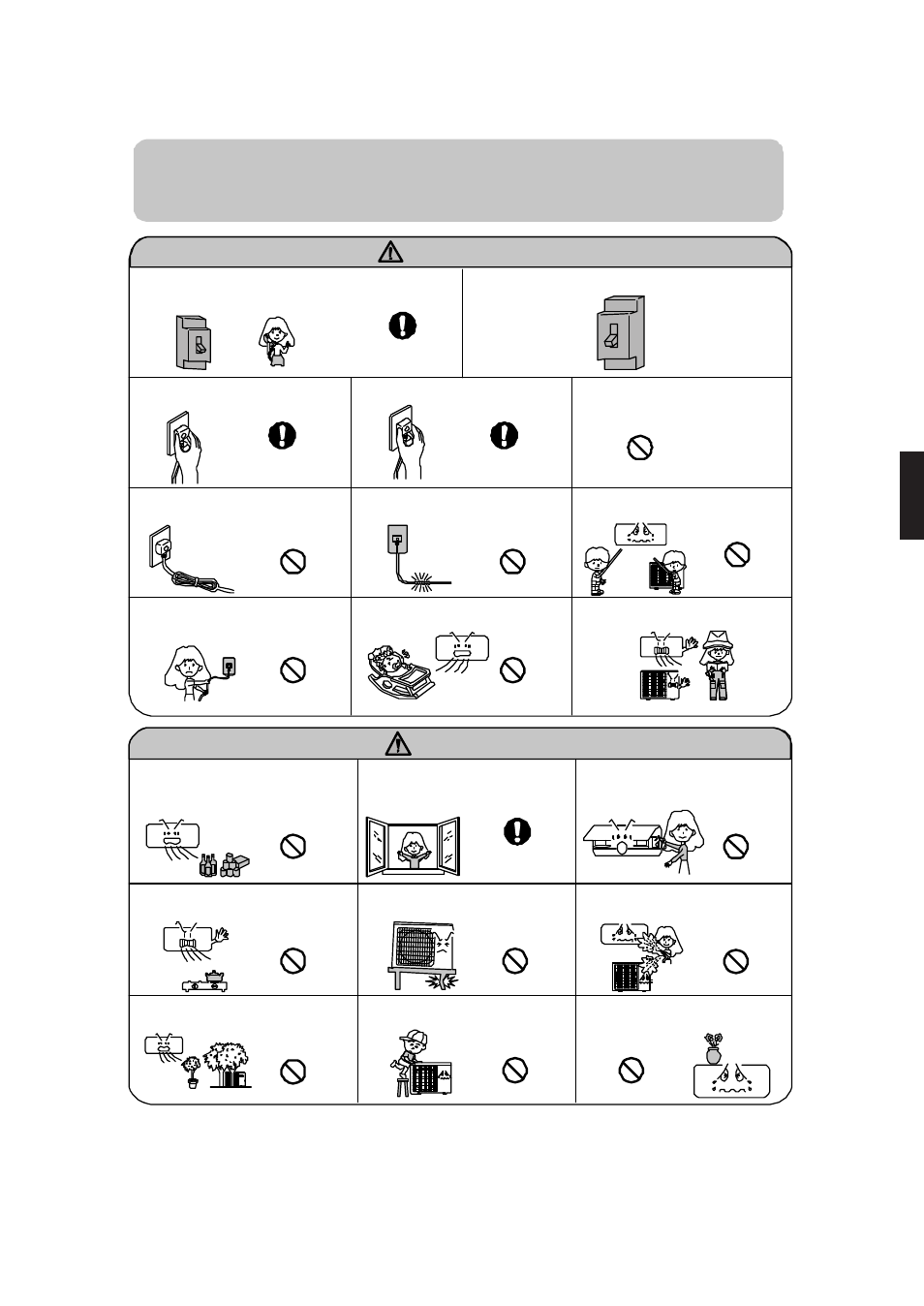 Cautions, Warning, Caution | haier 0010552537 User Manual | Page 6 / 109