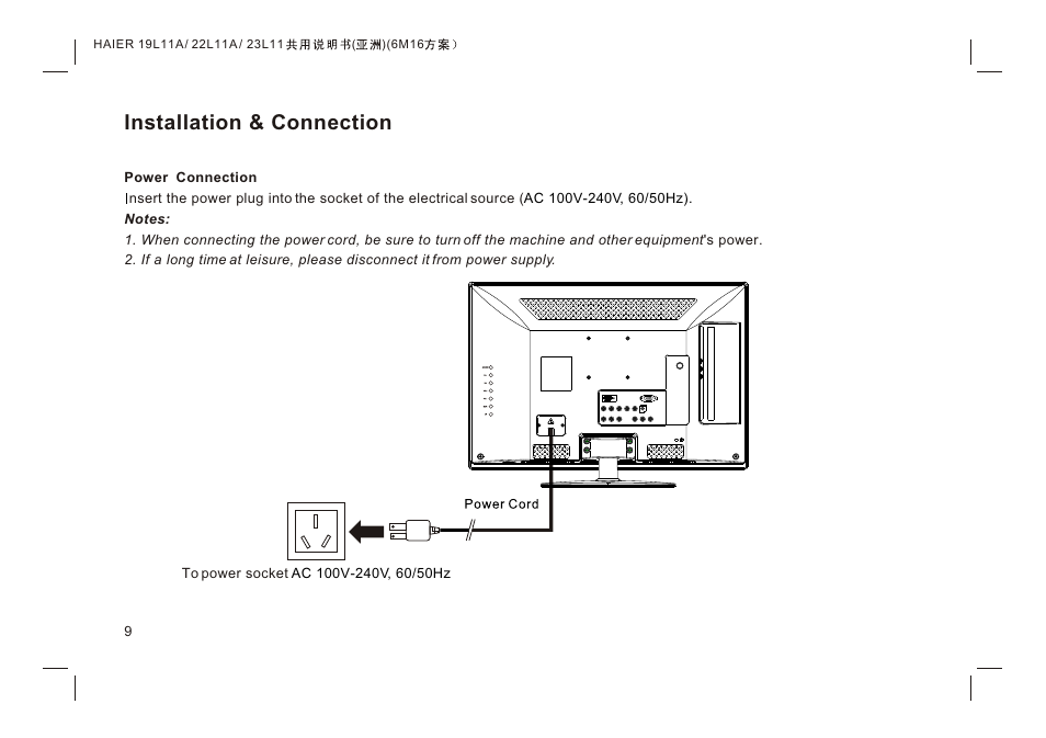Т³гж 11, Installation & connection | haier HDMI LE19K300 User Manual | Page 11 / 33