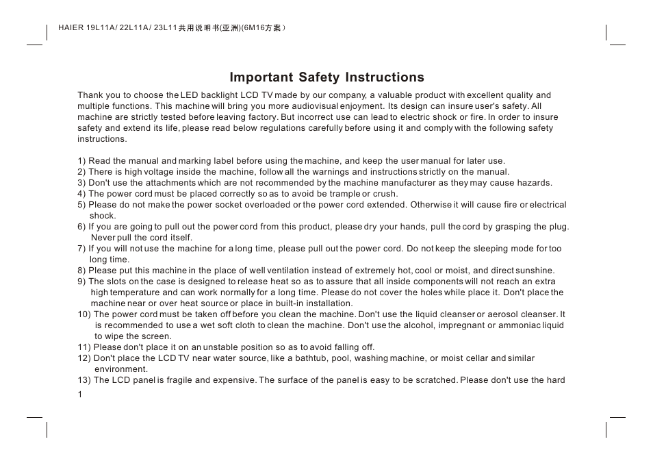 Т³гж 3, Important safety instructions | haier HDMI LE19K300 User Manual | Page 3 / 33