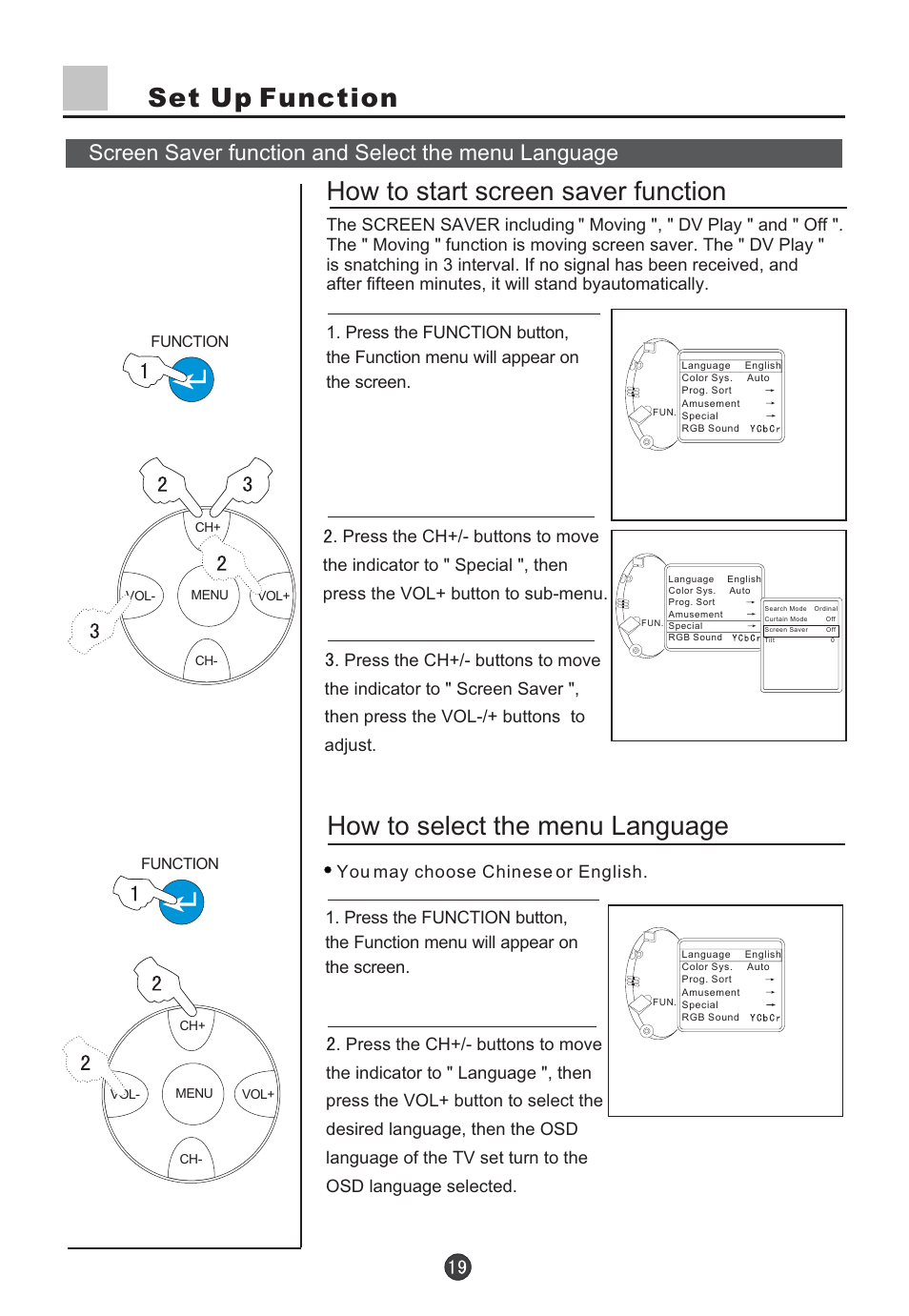 Set up function, How to start screen saver function, How to select the menu language | Screen saver function and select the menu language | haier D29FV6-A User Manual | Page 21 / 41