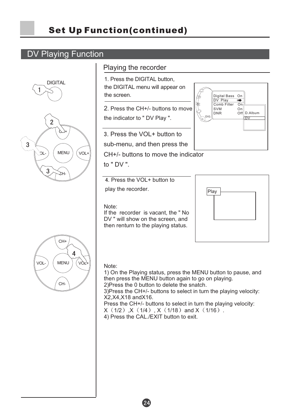 Set up function(continued) dv playing function, Playing the recorder | haier D29FV6-A User Manual | Page 26 / 41