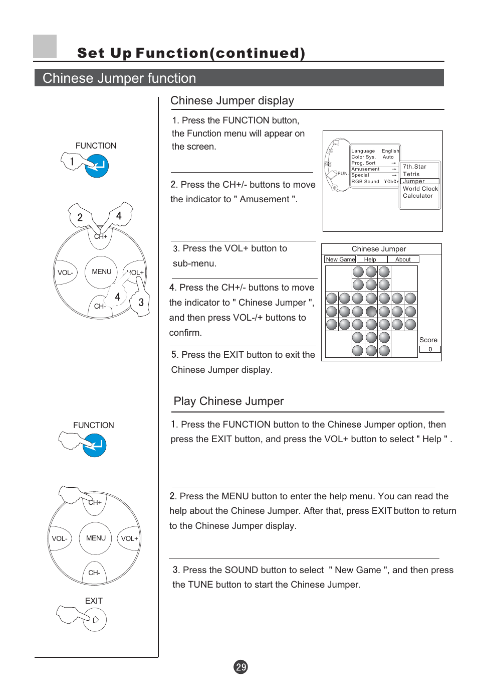 Chinese jumper function set up function(continued), Chinese jumper display, Play chinese jumper | haier D29FV6-A User Manual | Page 31 / 41
