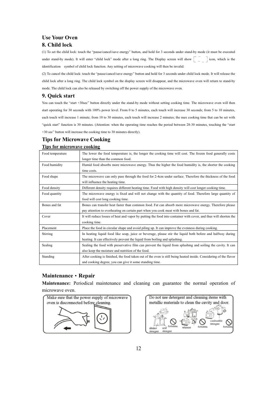 Use your oven 8. child lock, Quick start, Tips for microwave cooking | Maintenance g repair | haier MA-2270EGC User Manual | Page 27 / 31