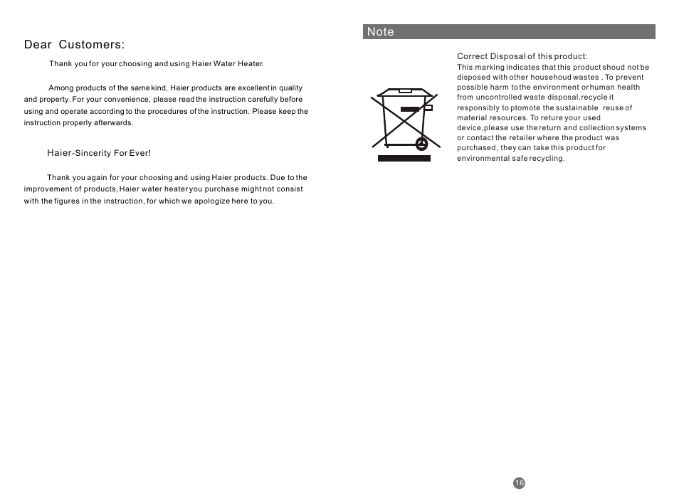 Т³гж 2, Dear customers | haier BRF1- 120 User Manual | Page 2 / 10