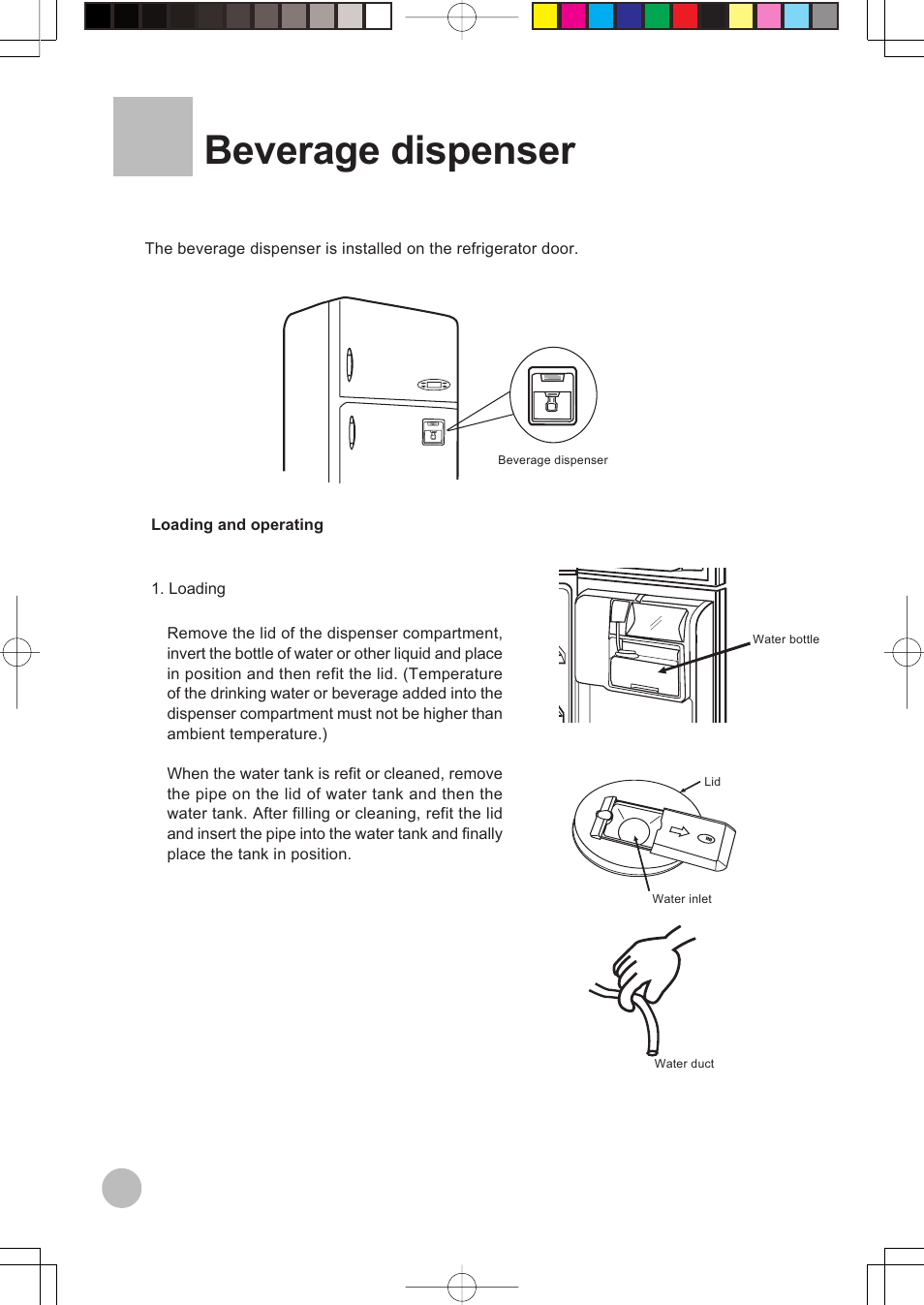 Beverage dispenser | haier HRF-599FRASS User Manual | Page 14 / 32