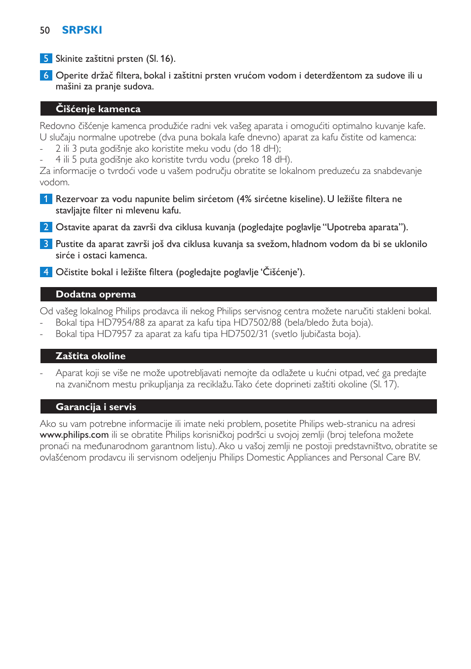 Čišćenje kamenca, Dodatna oprema, Zaštita okoline | Garancija i servis | Philips HD7502  RU User Manual | Page 50 / 56