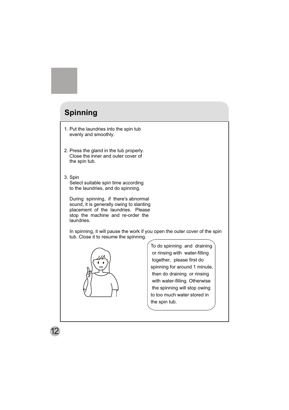 Spinning | haier HWM150-0623S User Manual | Page 14 / 19