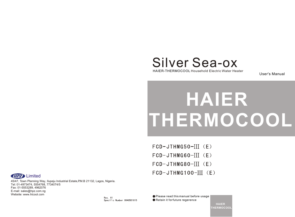 haier Silver Sea-ox FCD-JTHMG50-III User Manual | 8 pages