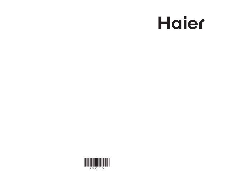 haier HR-245U User Manual | 8 pages